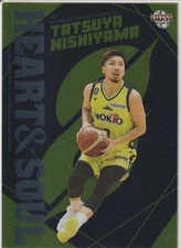 2021 TATSUYA NISHIYAMA  #HS11 BBM B.LEAGUE Card FAST BREAK 2020-21 2nd Insert