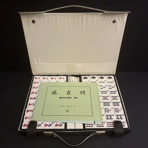 Vintage Mahjong Set Nagato Shokai Inc Sanwa New Complete - Picture 1 of 15