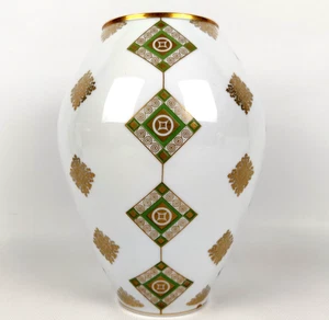 Vintage Porzellan Vase Edelstein – Goldstaffiert, Rot Grün Weiß, 23cm - Bild 1 von 12