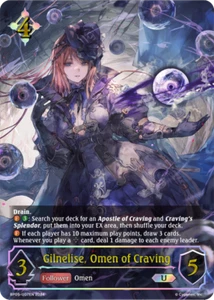 Shadowverse Evolve Gilnelise, Omen of Craving (U) - Bild 1 von 1