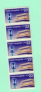 2210 Public Hospitals Strip of 5 MNH (Postage) - Picture 1 of 1