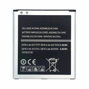 Replacement Battery for Samsung Galaxy J3 2016 J320 EB-BG530BBC 2600mAh - Zdjęcie 1 z 2