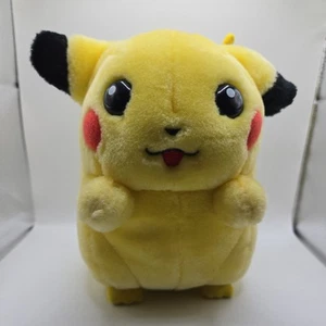 Vintage 1998 Pokémon: I Choose You PIKACHU Talking Plush - Game Freak - WORKS! - Picture 1 of 11