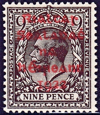 IRLANDA 1922 Dollard 9d Carmine embalaje original Var. R over Se Hib T11A-V13 como nuevo NH 540 € Foto 1 de 2