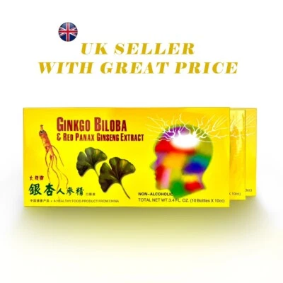 EKONG 3 Packs of Ginkgo Biloba & Red Panax Ginseng Extract Liquid 3 x10 Vials