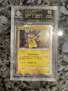 PIKACHU 2019-22 Pokemon XY SWSH promo giapponese 272SP Go BGS 10 etichetta nera - Foto 1 di 2