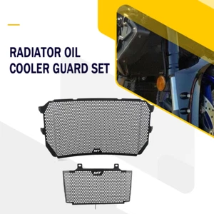 Motorcycle Radiator Guard and Oil Cooler Set For Yamaha FZ-10 MT-10 /SP 2016-25 - Picture 1 of 8