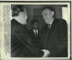 1966 Press Photo Communist Party Leaders Kadar & Gus Hall Meet In Budapest.