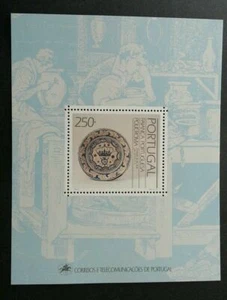 [SJ] Portugal Portuguese Stoneware Pottery 1990 Culture Ancient Ceramic (ms) MNH - Picture 1 of 5