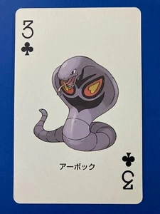 Arbok Pokemon Playing Poker Card Fire Red Charizard Nintendo From Japan - Bild 1 von 6