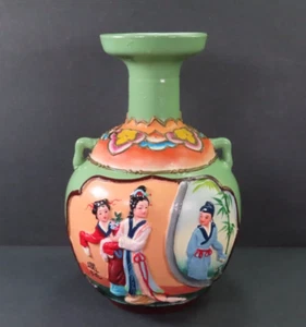 Vintage Japanese Asian Satsuma Moriage Pottery Vase Jug Hand Painted 8" - Picture 1 of 16