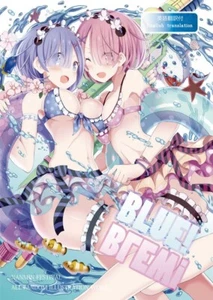 Doujinshi "BLUEBLE!" Alle Genre Illustrationen B5 24p Japan NEU Re:Zero etc. - Bild 1 von 5