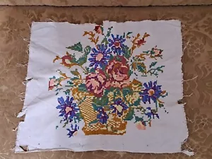 Ukrainische Stickerei, Blumen, Vintage, Dekor, Handarbeit - Bild 1 von 8