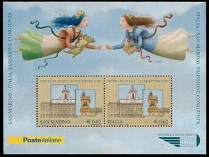 SAN MARINO 2006 Le due Repubbliche BF MNH** - Imagen 1 de 1