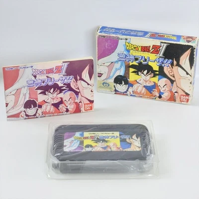 DRAGON BALL Z II 2 GEKISHIN Freeza Nintendo Famicom 2511 fc - Image 1 of 4