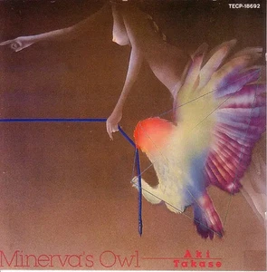 CD Aki Takase Minervas Owl Union Jazz - Bild 1 von 1