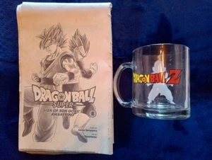 Dragonball Z Paper Comic & Glass Cup-2015 Good Condition - Picture 1 of 9