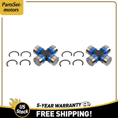 Передняя ось SKF Brute Force на колесах 2 универсальных соединения для Chevrolet Blazer - Изображение 1 из 3