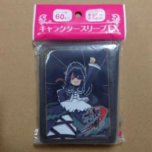 Senran Kagura: Ninja Flash sleeve Mirai - Picture 1 of 1