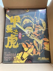 Moshow 1/72 MCT-J02 Takeda Shingen Holiday Limited Edition Version Action Figure - Picture 1 of 6