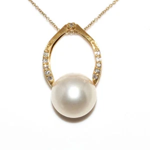 South Sea Pearl & Diamond Pendant 18kt 11 MM AAA - Picture 1 of 4