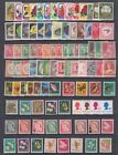 NEW ZEALAND 1930's/1970's COLLECTION OF 300 DIFFERENT MINT MNH (ID:Silver2119)
