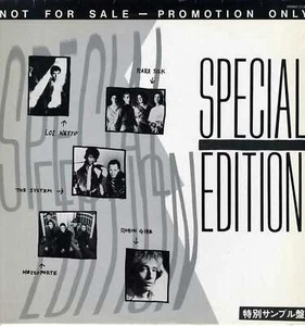 Various - Special Edition '83 LP JAPAN PROMO ORG!! Compilation - Picture 1 of 5