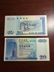 Hong Kong, $20, 1997, BOC, P-329e UNC - Picture 1 of 1