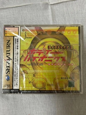 Lifescape 2 Body Bionics Unused Game Sega Saturn SS Very Good NTSC-J Japan JP - Image 1 of 2