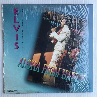 Elvis Presley: Aloha from Hawaii  Laserdisc - Image 1 of 2