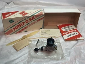 RARE 1987 NIB MARZ MAP3 2.5cc DIESEL MODEL AIRPLANE ENG .15 NEVER FUELED W/BOX - Picture 1 of 9
