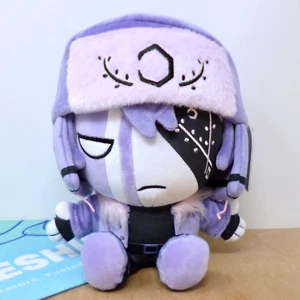 Juguete suave de peluche Makeship Ruv de Sarvente LE 1/1083 8" Friday Night Funkin' Mod - Imagen 1 de 8