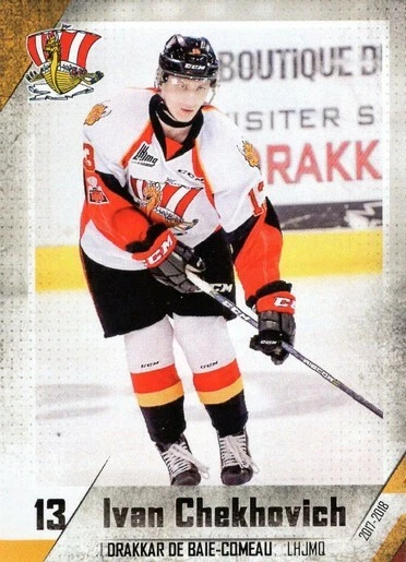 Ivan Chekhovich 2017-18 Baie-Comeau Drakkar - Image 1 of 1