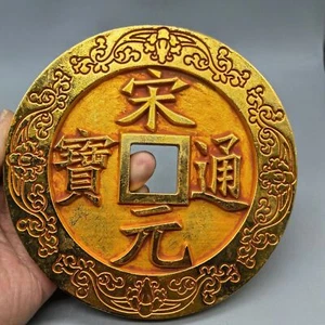 Gilded Song Yuan Tongbao - Bild 1 von 8