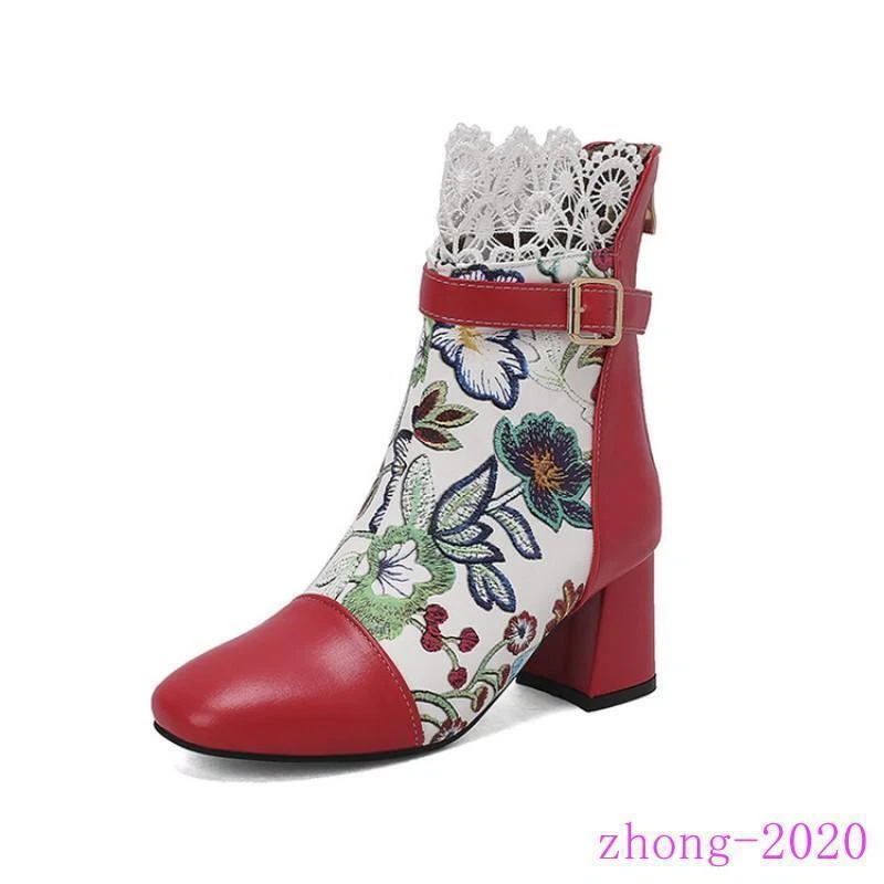 Mujeres Vestido Fiesta Botines Punta Cuadrada Estampado Floral Espalda Cremallera Tacón Bloque Zapatos Foto 1 de 4