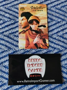 ULTRA Rare Shenmue 2 300 Edition II phone card Sega Dreamcast Japan 2001 Tokyo - Picture 1 of 2