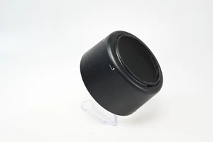 Nikon HB-37 Lens Hood for 55-200mm VR DX Lens #G323 - Picture 1 of 6
