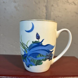Bone China Coffee Mug 15oz BLUE GOLDFISH Design WHITE/BLUE w/Gold Rim - Picture 1 of 11