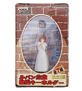 Lupin III "Fujiko Mine/Margot con gancio" cm. 6 Banpresto 2000 China - Imagen 1 de 6