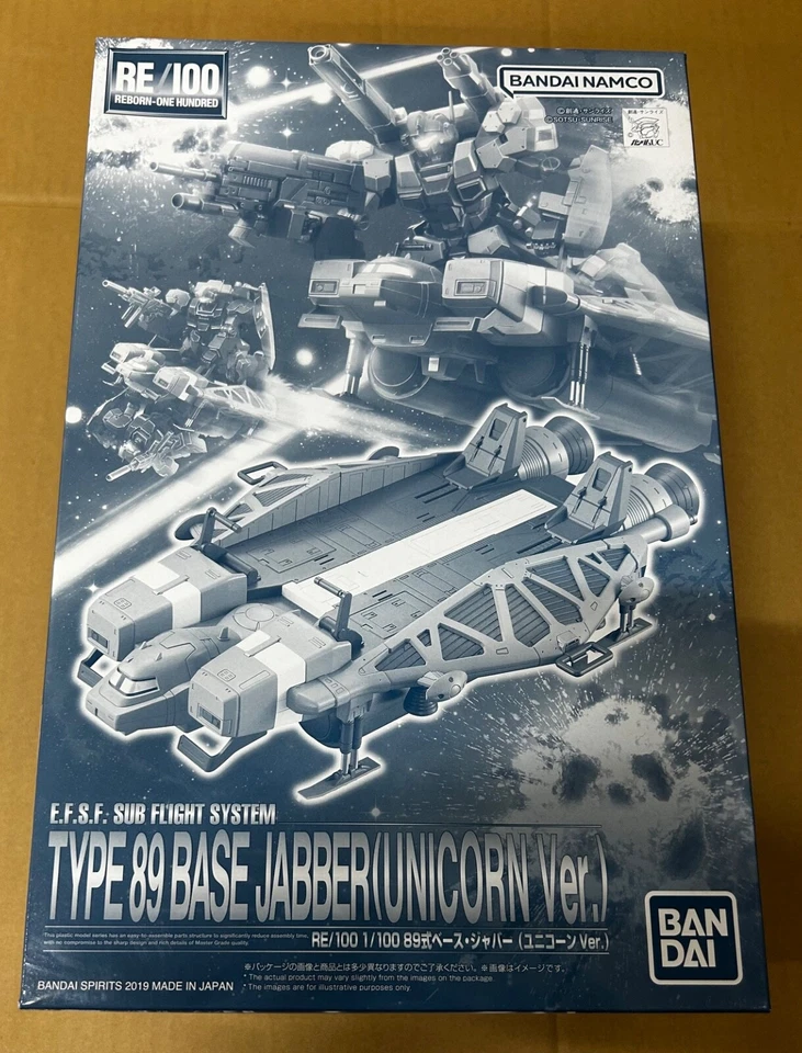 RE/100 1/100 TYPE 89 BASE JABBER UNICORN Ver. Premium Bandai Limited NEW - Image 1 of 4
