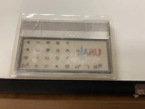 USAIR SOLAR CALCULATOR - Picture 1 of 4