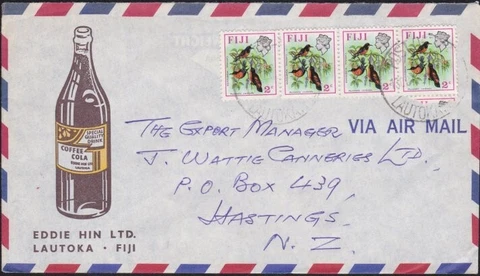 FIJI 1972 airmail cover to New Zealand ex Lautoka..........................A7541 Cover