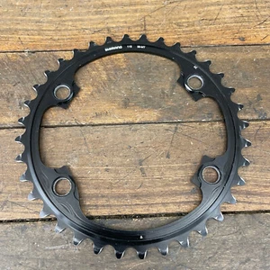 Vintage Shimano Dura Ace Chainring 36 Tooth 36t 110 BCD 4 arm Asymmetric 52-36 - Picture 1 of 11