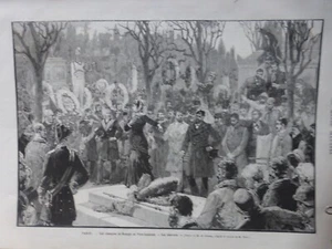 1881 CIMETIERE PERE LACHAISE ENTERREMENT BLANQUI 5 JOURNAUX ANCIENS - Foto 1 di 5