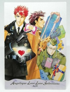 85 Oscar Vitol Ernst Carddass Masters 1st KOEI Co Ltd 2000 MADE IN JAPAN