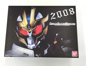 Bandai Ixabert CSM - Bild 1 von 6