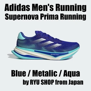 Adidas Running Supernova Prima Running ID3686 Azul / Metalic / Aqua - Imagen 1 de 2