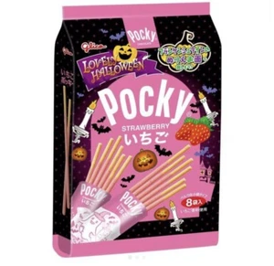Lovely Halloween Strawberry Pocky 8 bags 1 bag Ezaki Glico - Picture 1 of 2
