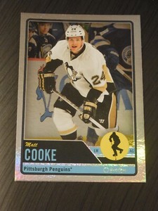 2012/2013 O-Pee-Chee Rainbow U PICK