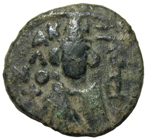 ÁRABE-BIZANTINO. AE FALSO. 640-680 AD. IMITATIVA DE CONSTANS II EMESA (HOMS) COMO NUEVA - Imagen 1 de 3